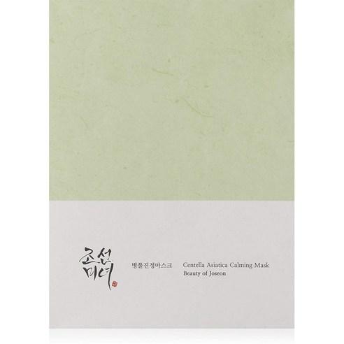 Beauty of Joseon Centella Asiatica Calming Mask 25ml x 10 sheets