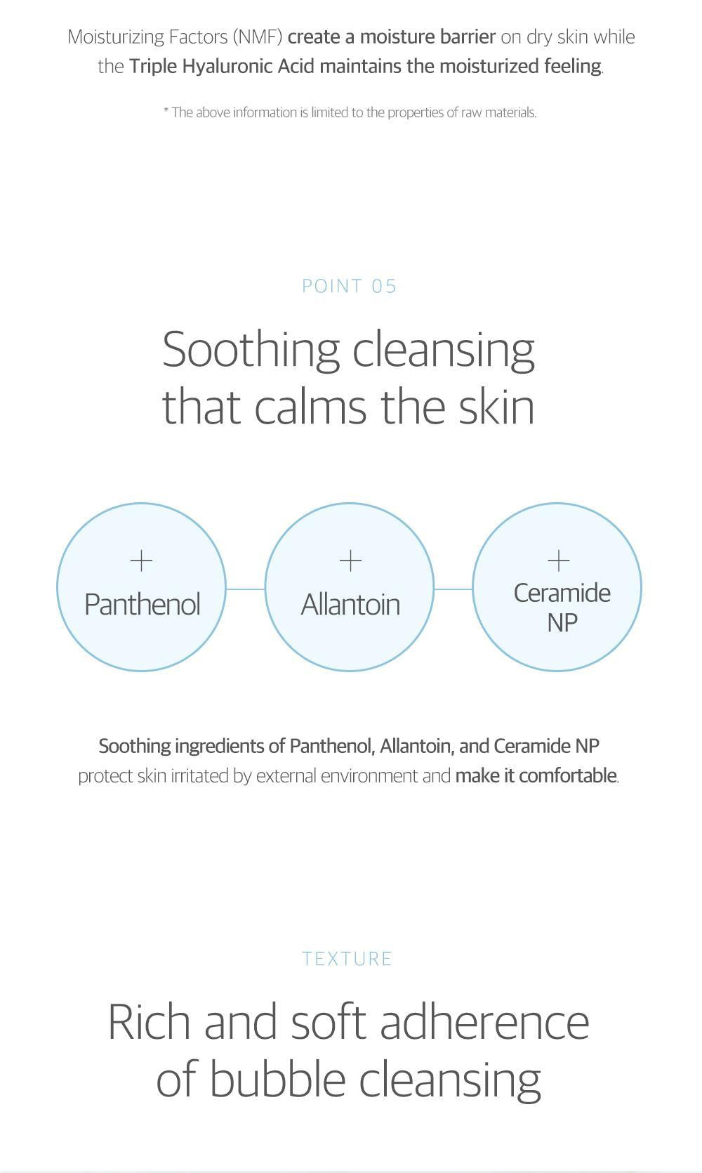 Round Lab 1025 Dokdo Cleanser 150ml