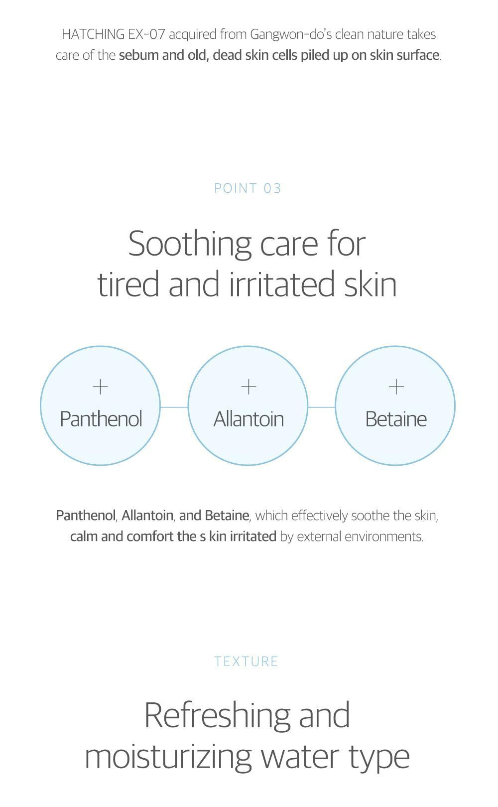 Round Lab 1025 Dokdo Toner 200ml