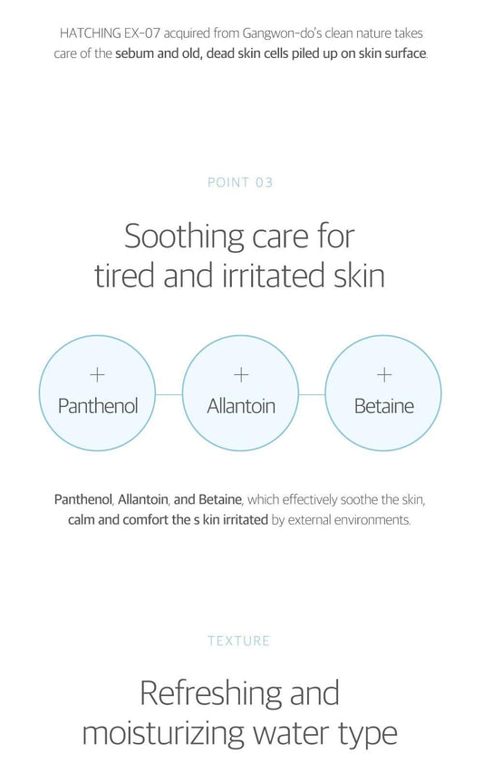 Round Lab 1025 Dokdo Toner 200ml