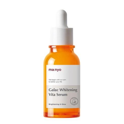 Ma:nyo Galac Whitening Vita Serum 50ml