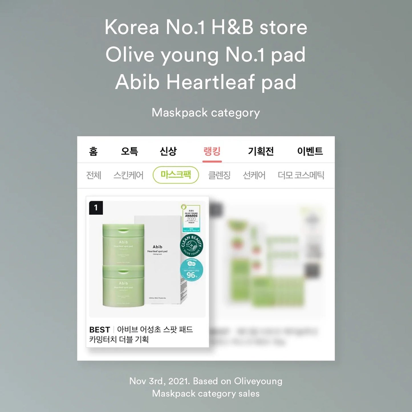 Abib Heartleaf Spot Pad Calming Touch 150ml 80 pads