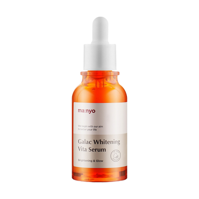 Ma:nyo Galac Whitening Vita Serum 50ml