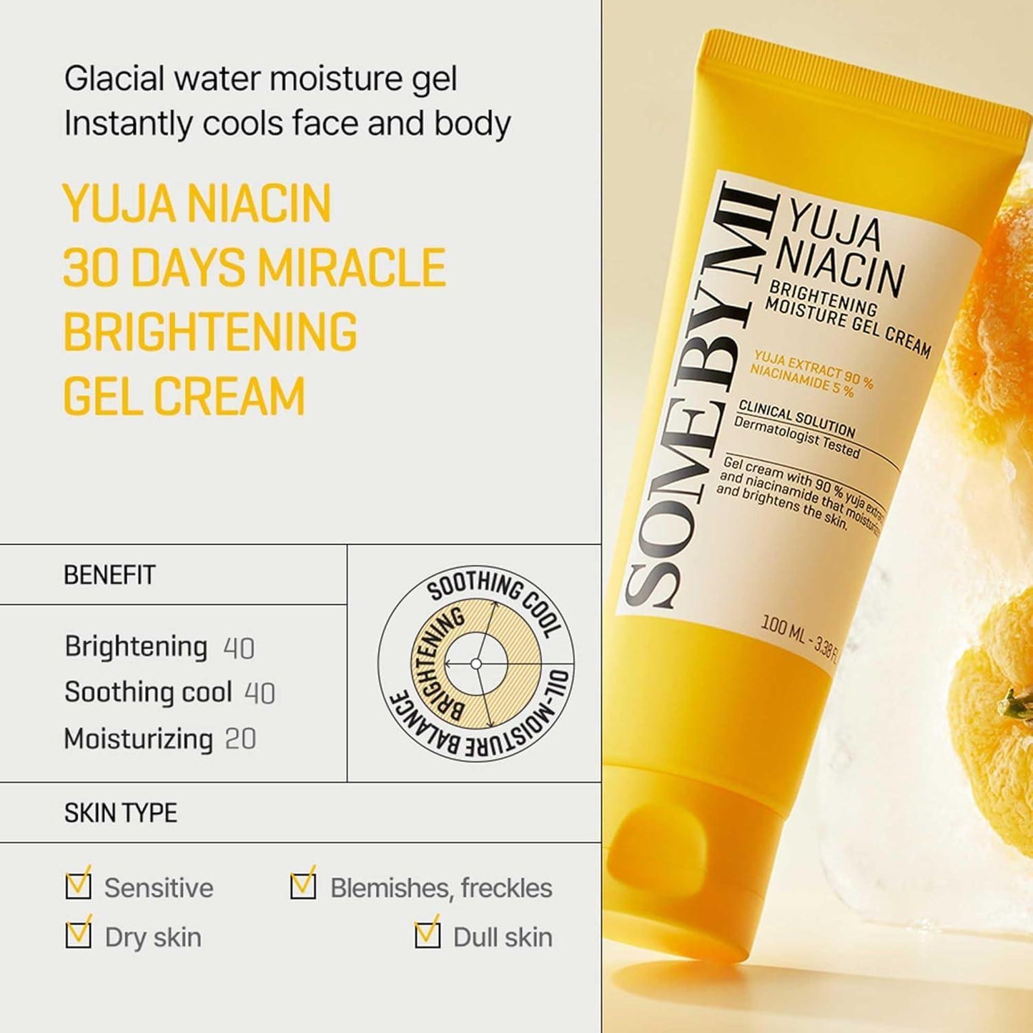 Some By Mi Yuja Niacin Brightening Moisture Gel Cream Moisturiser 100ml