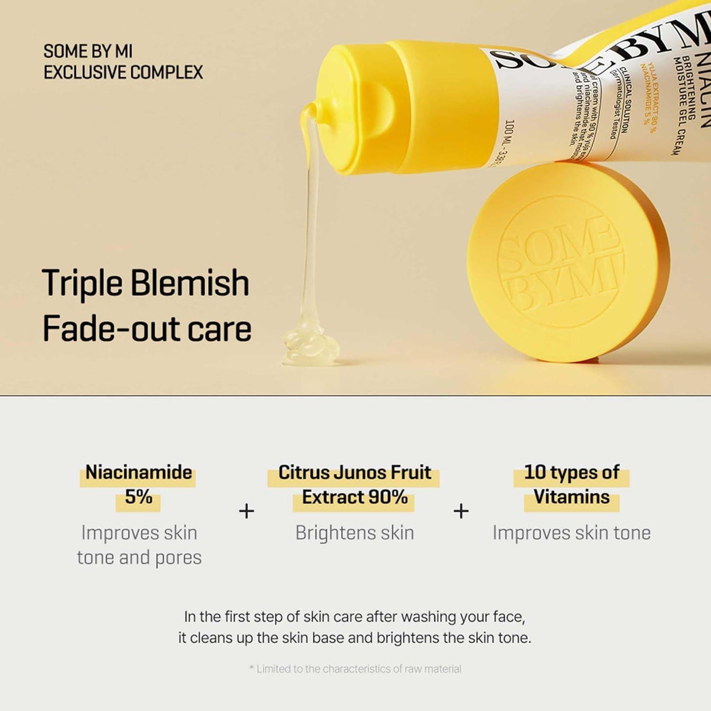 Some By Mi Yuja Niacin Brightening Moisture Gel Cream Moisturiser 100ml