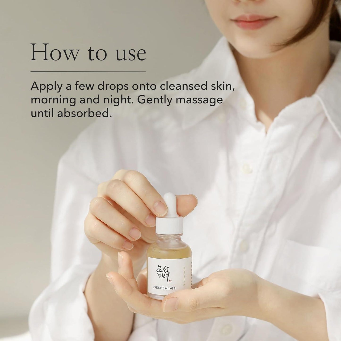 Beauty of Joseon Glow Serum : Proplis + Niacinamide 30ml
