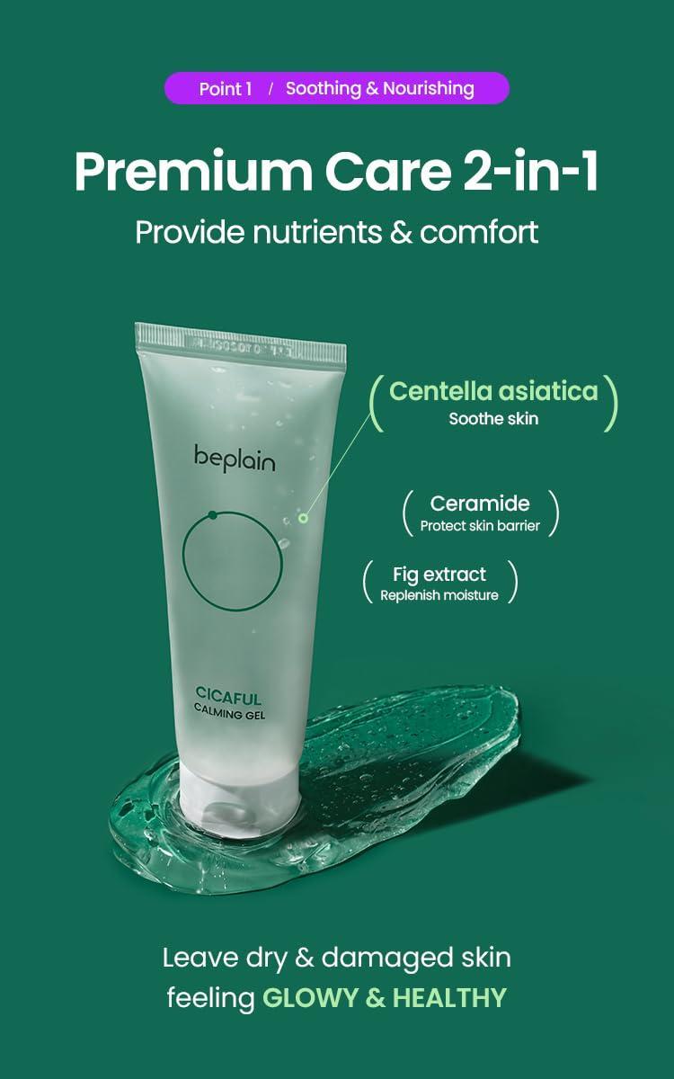 beplain Cicaful Calming Gel 80ml