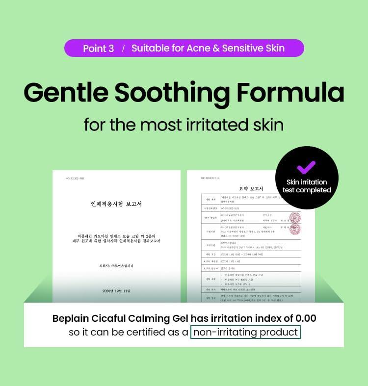 beplain Cicaful Calming Gel 80ml