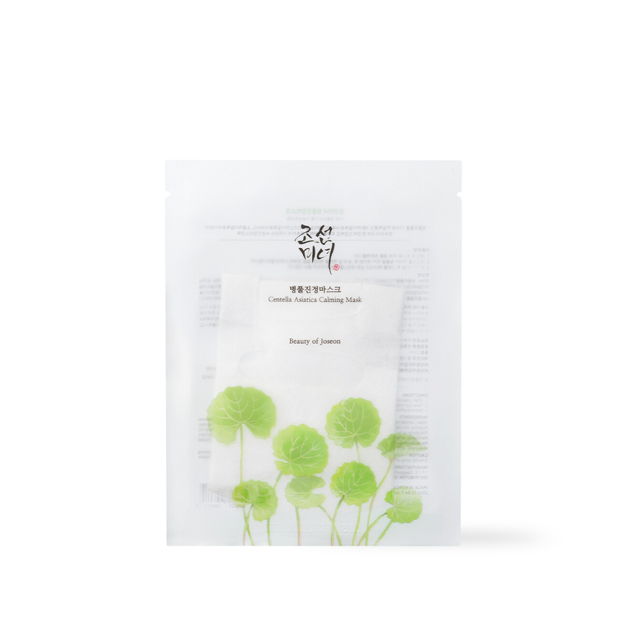 Beauty of Joseon Centella Asiatica Calming Mask 25ml x 10 sheets