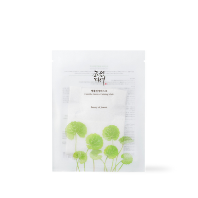 Beauty of Joseon Centella Asiatica Calming Mask 25ml x 10 sheets