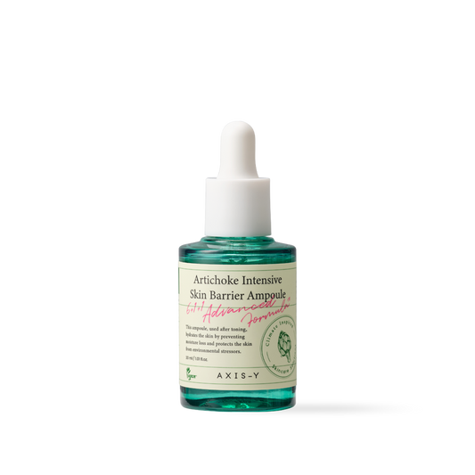 AXIS-Y Artichoke Intensive Skin Barrier Ampoule 30ml